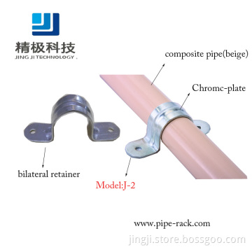 Retainer for Pipe Rack (J-2)